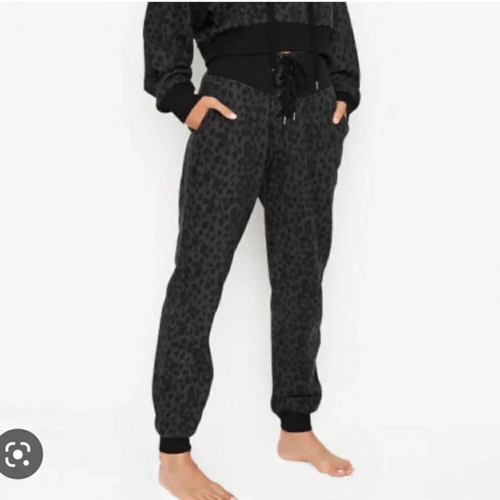 Victoria's Secret Animal Print Lace Up High Waist Joggers pants Medium